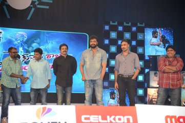 Express Raja Audio Launch